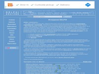Портал с исходниками на Delphi, статьи, форум, FAQ