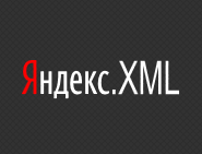 Сервис Яндекс XML