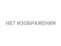Изображение еще не получено