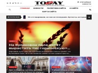 todaylive.ru