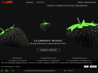 clubnikamusic.ru