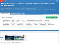 zaplata.ru