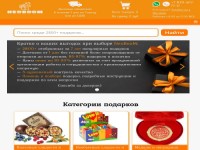 neoboom.ru