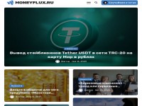 moneyflux.ru