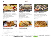 Автонаполняемый сайт с большим потенциалом на кулинарную тематику