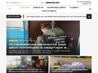 simsar.ru