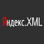 Лимиты Яндекс XML